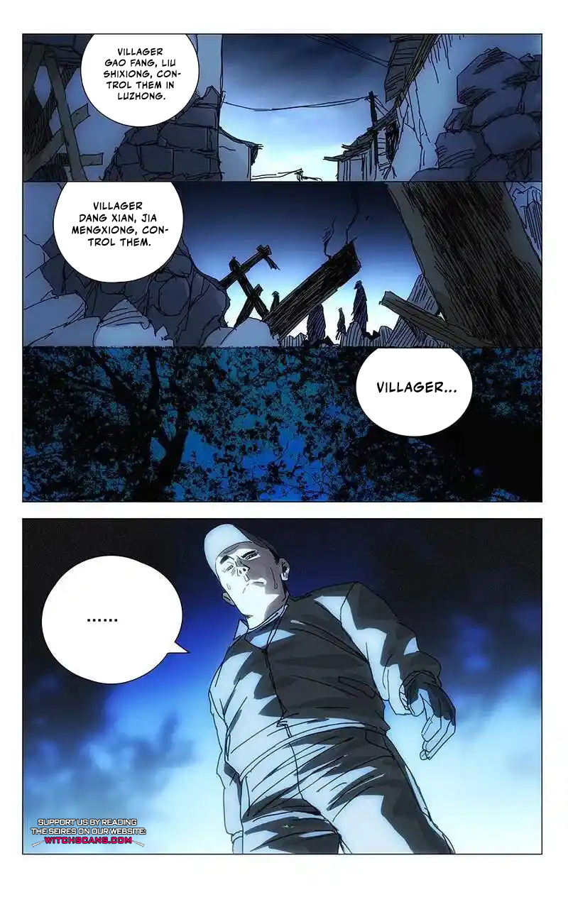 Hitori No Shita: The Outcast Chapter 297 page 4