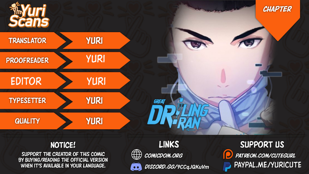 Great Doctor Ling Ran Chapter 20 page 0