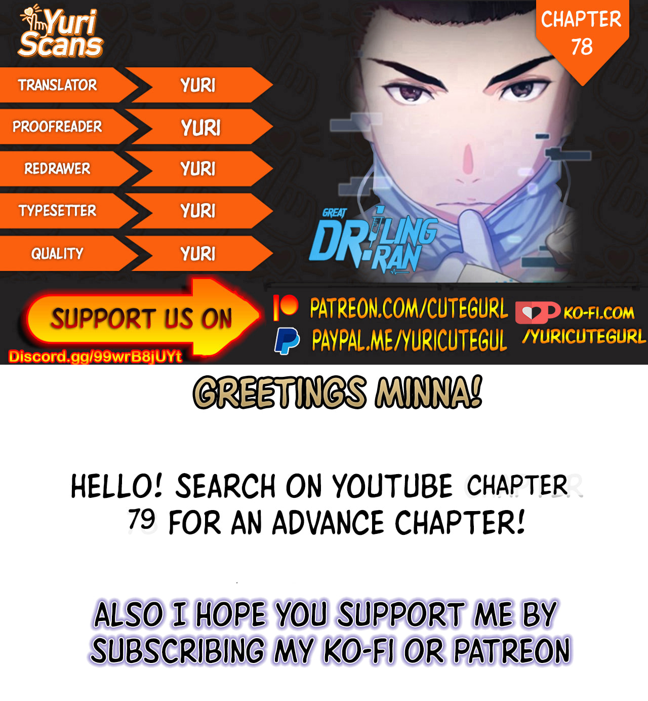 Great Doctor Ling Ran Chapter 78 page 0