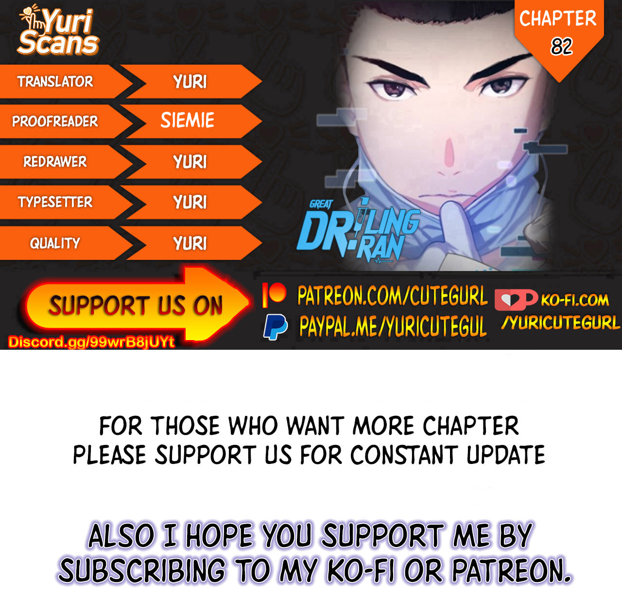 Great Doctor Ling Ran Chapter 82 page 0