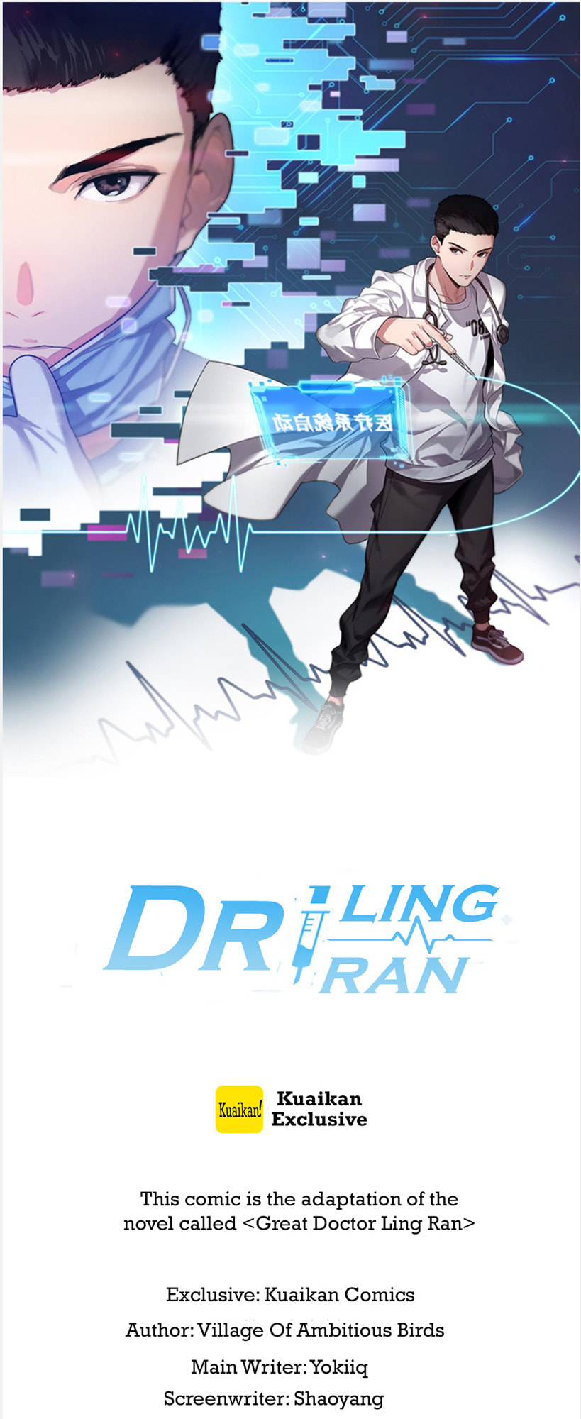 Great Doctor Ling Ran Chapter 136 page 1