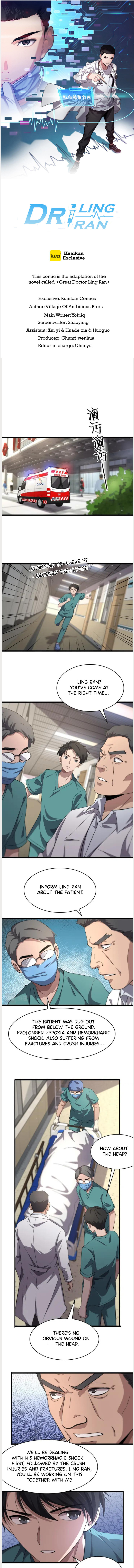 Great Doctor Ling Ran Chapter 143 page 1