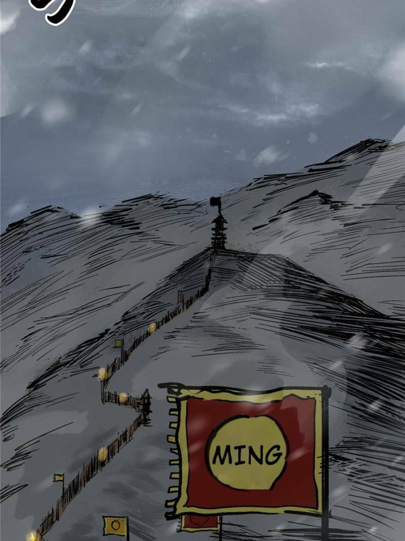 All Starts With Ubume Chapter 60 page 1