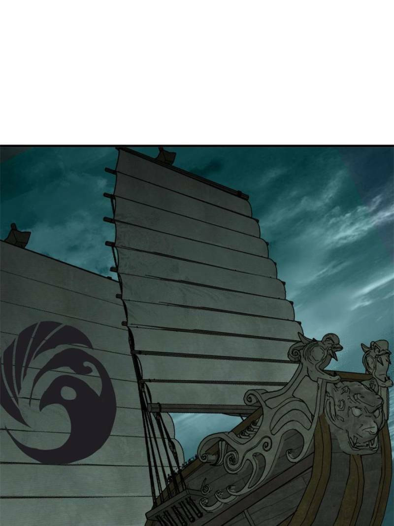 All Starts With Ubume Chapter 169 page 1