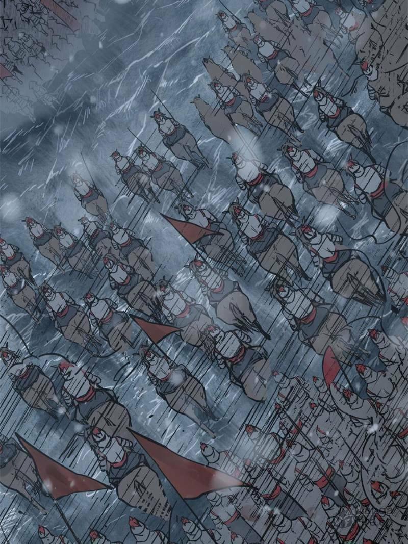 All Starts With Ubume Chapter 75 page 2
