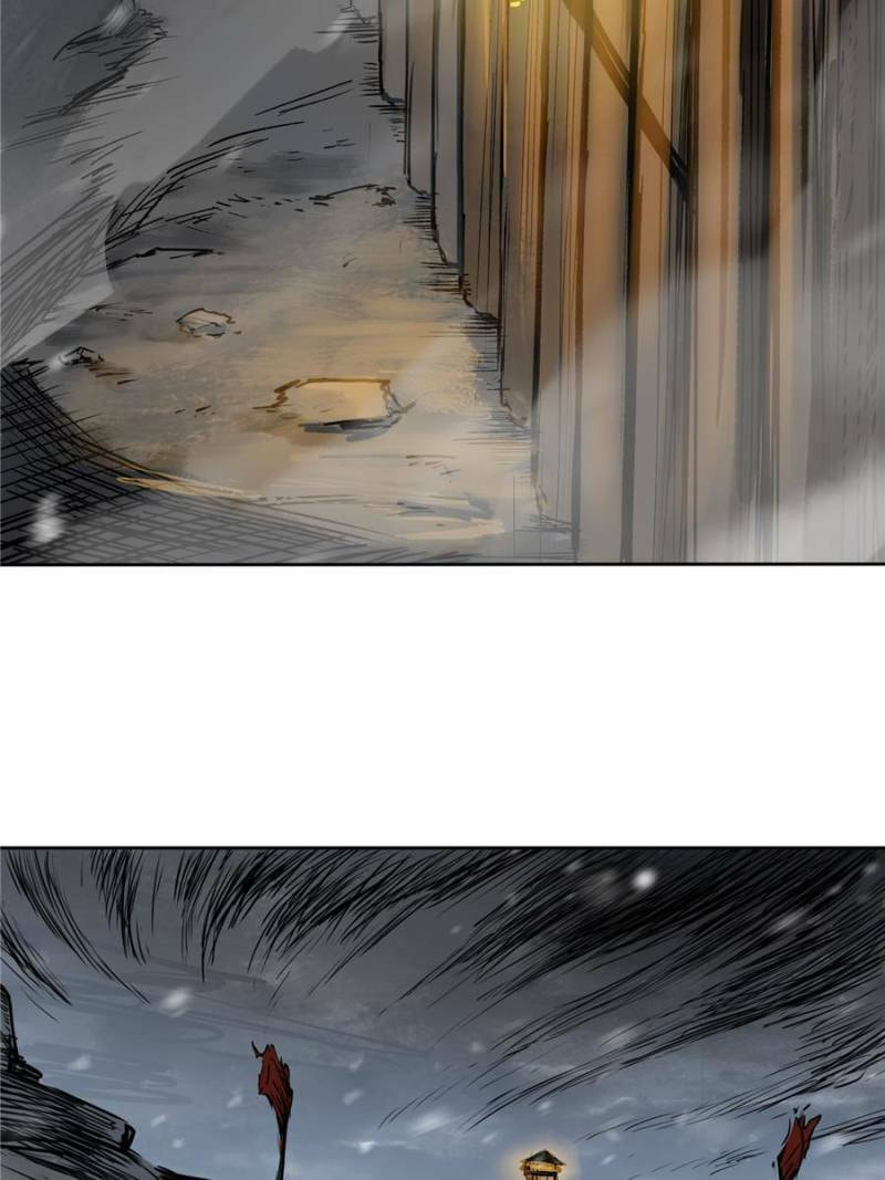 All Starts With Ubume Chapter 60 page 3