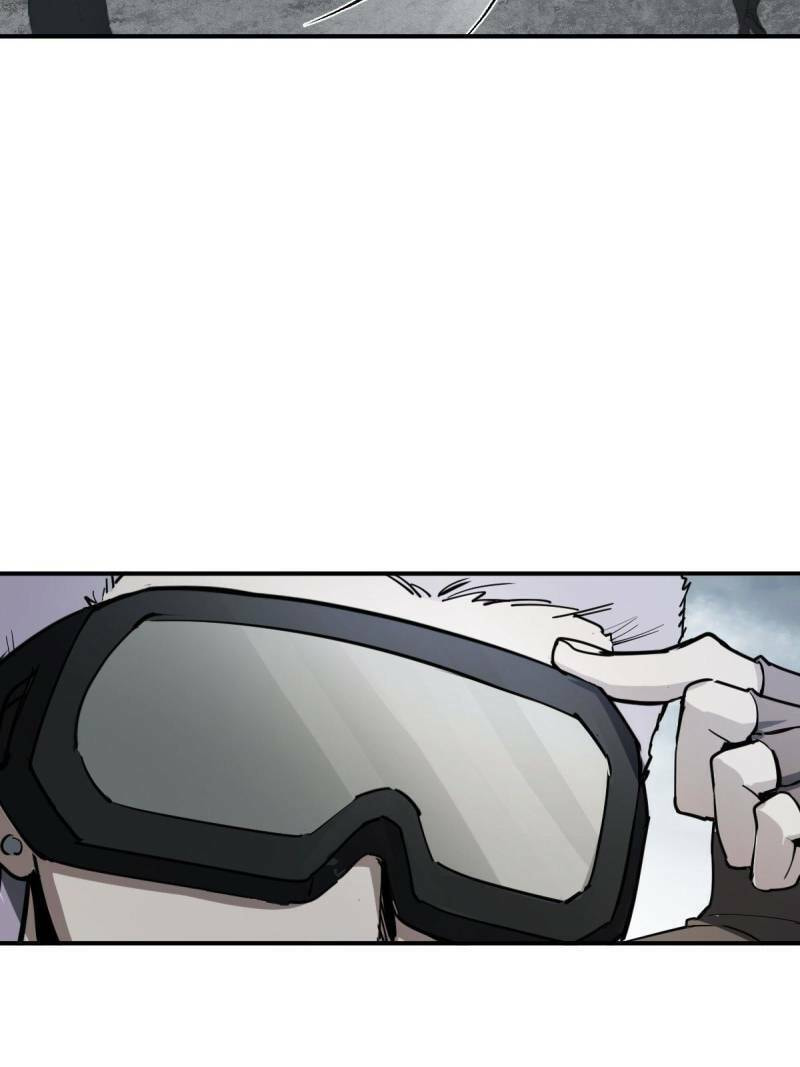 All Starts With Ubume Chapter 284 page 3