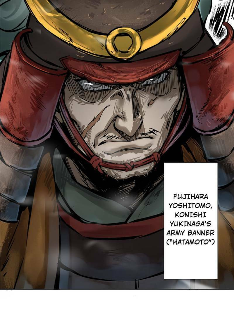 All Starts With Ubume Chapter 60 page 6