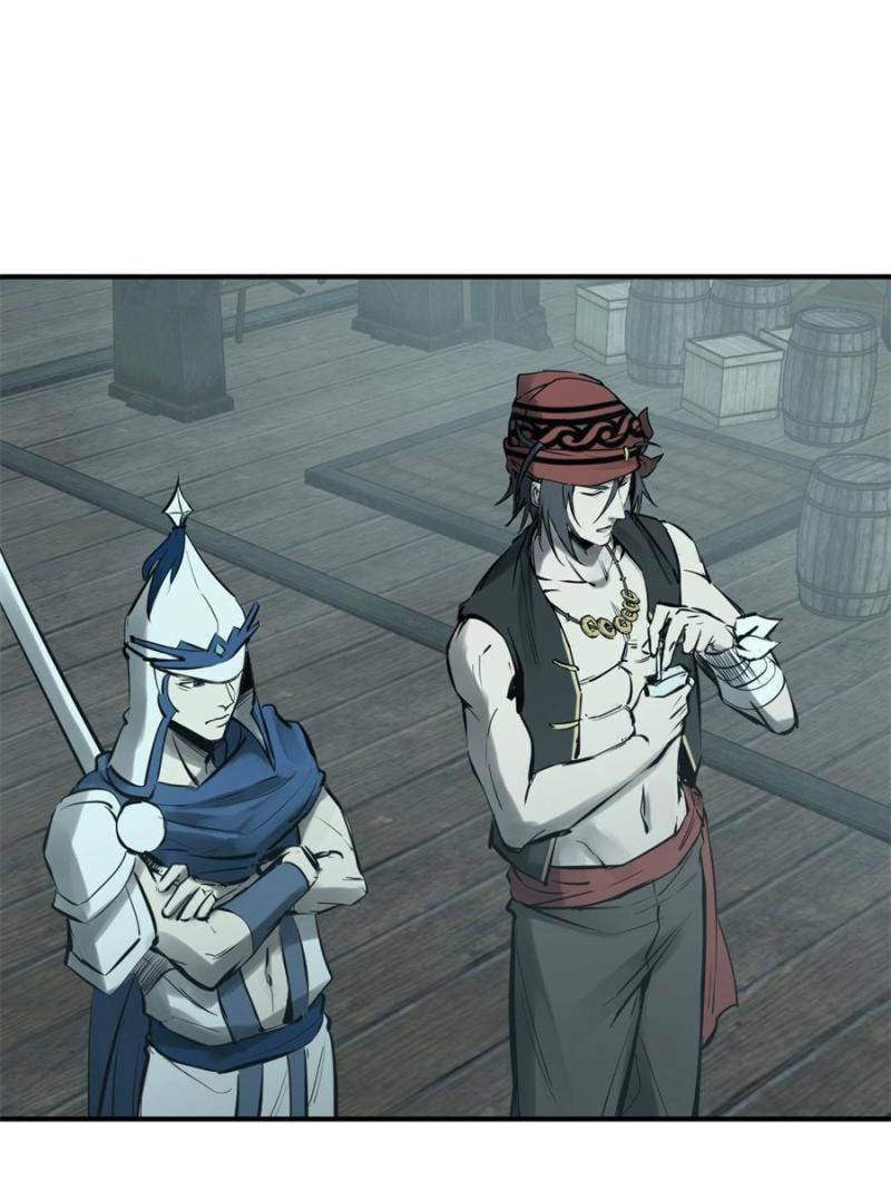 All Starts With Ubume Chapter 201 page 6