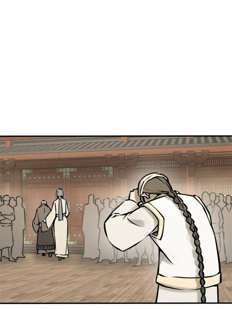All Starts With Ubume Chapter 205 page 6