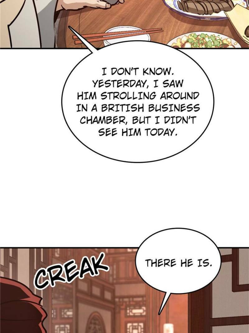 All Starts With Ubume Chapter 238 page 6