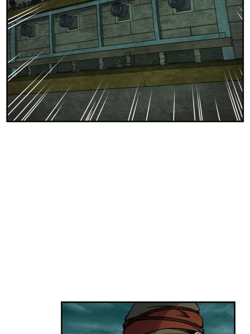 All Starts With Ubume Chapter 169 page 7