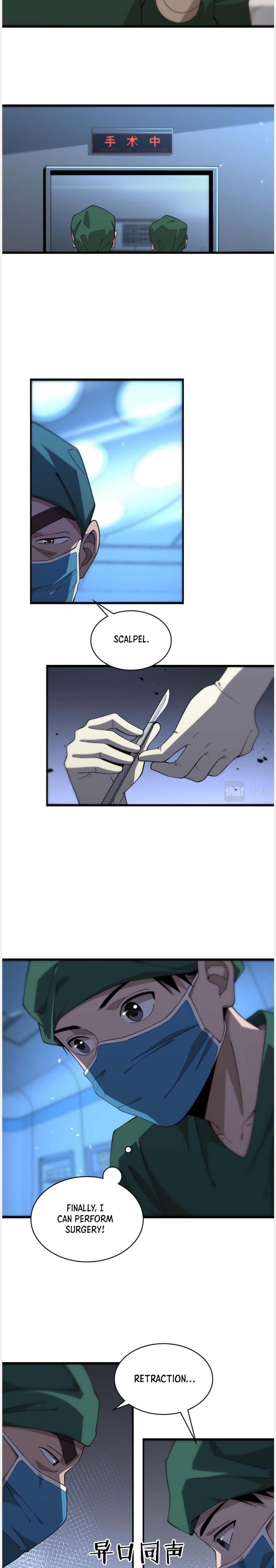 Great Doctor Ling Ran Chapter 78 page 9