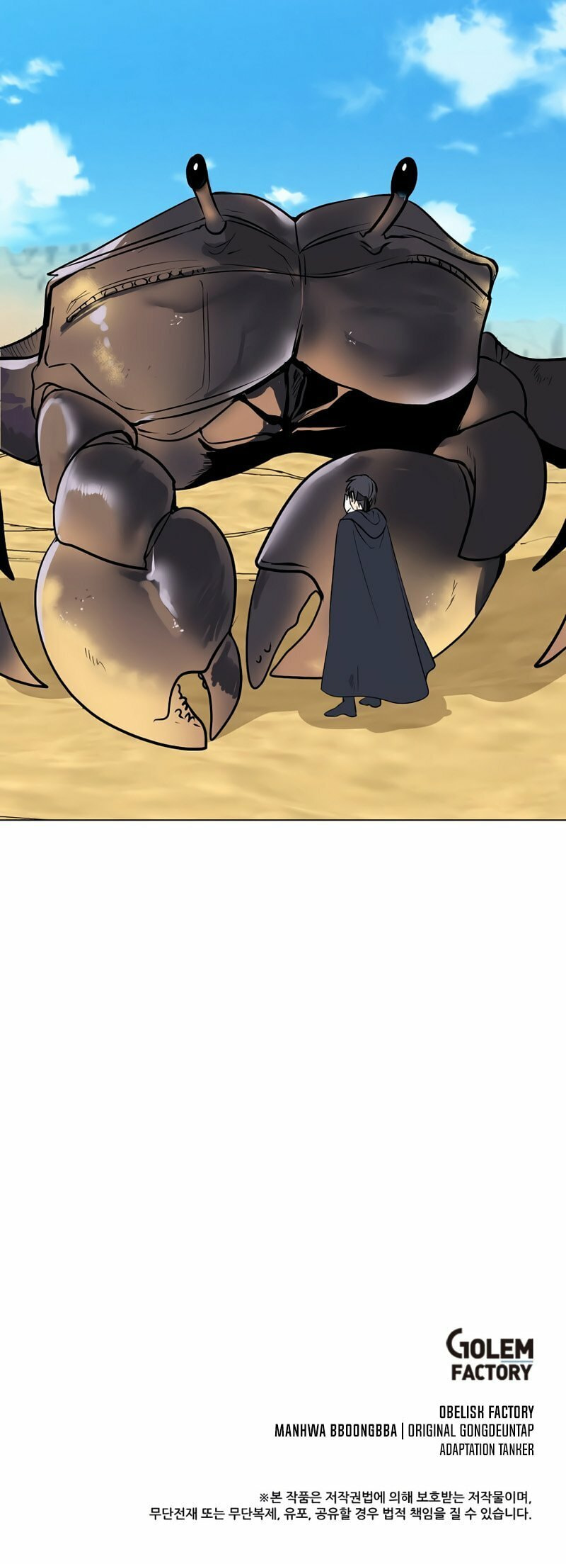 Estio Chapter 95 page 10