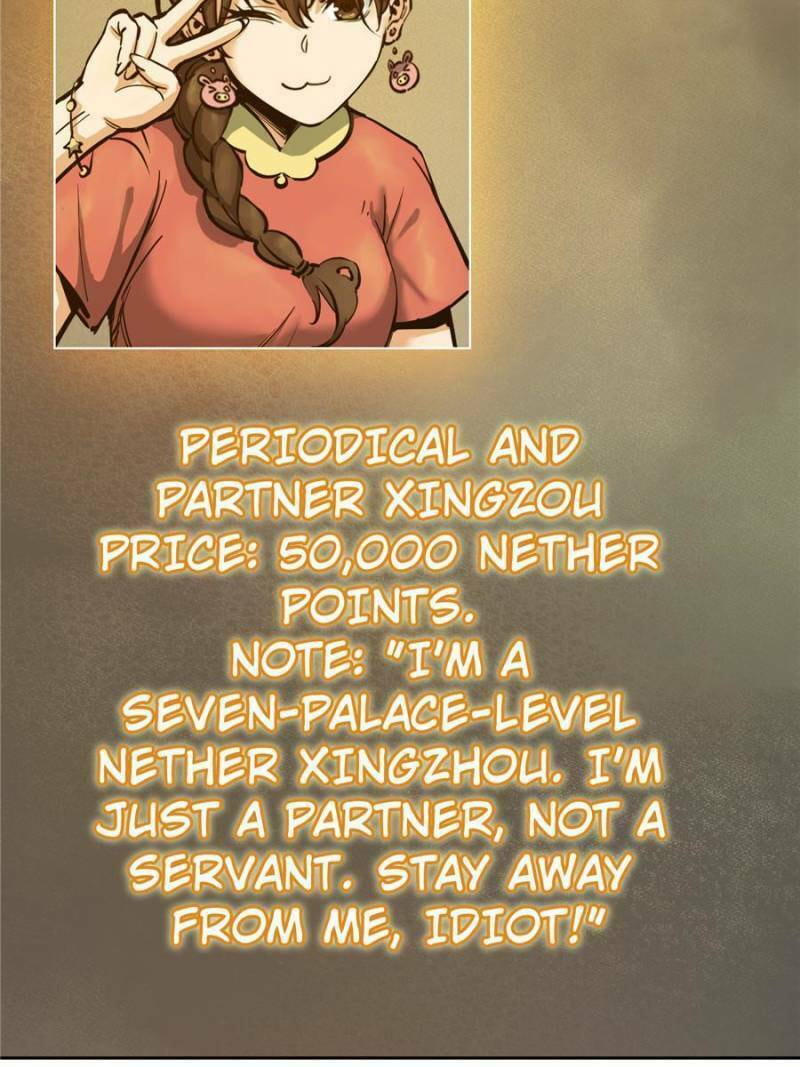 All Starts With Ubume Chapter 95 page 10