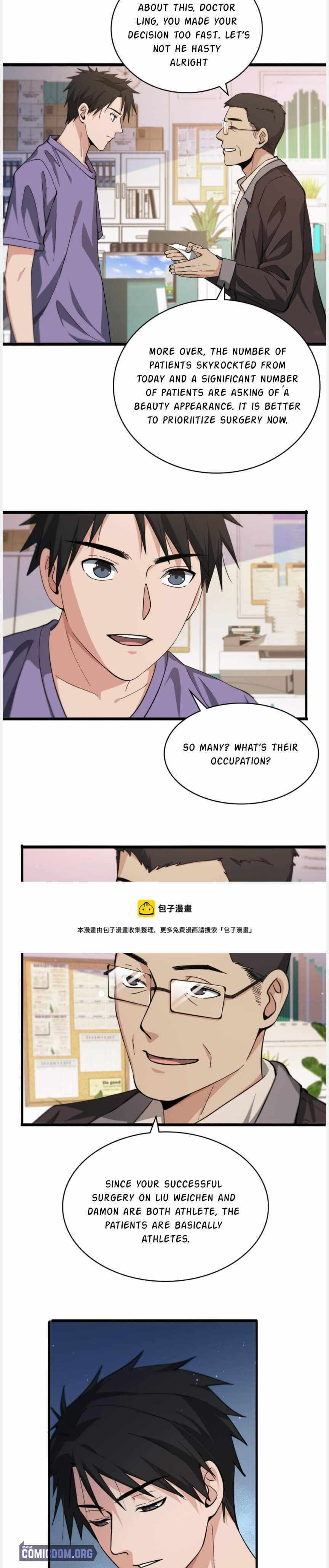 Great Doctor Ling Ran Chapter 114 page 11