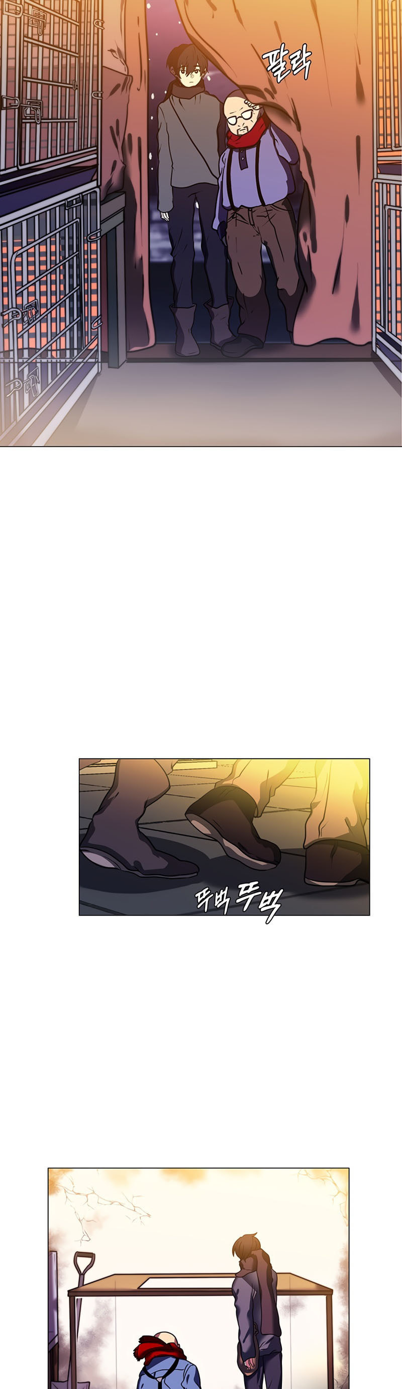 Estio Chapter 10 page 12