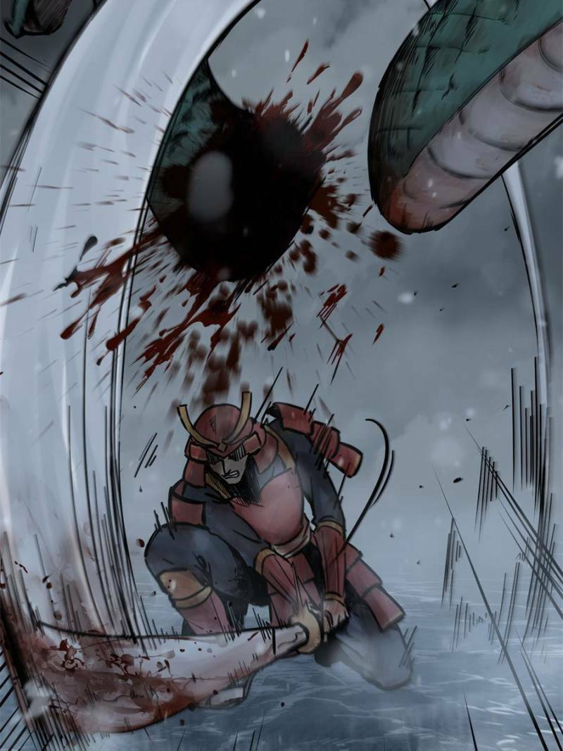 All Starts With Ubume Chapter 75 page 12