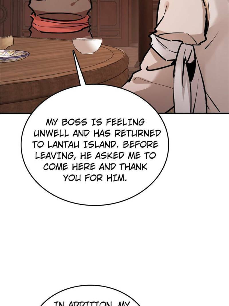 All Starts With Ubume Chapter 238 page 12