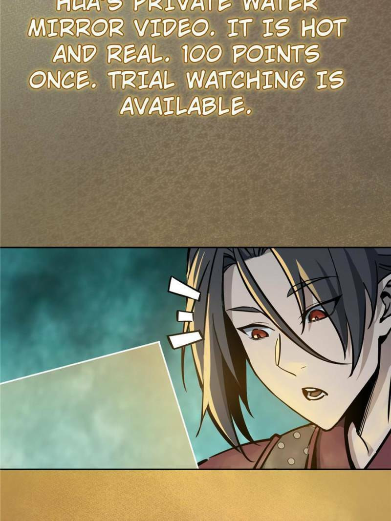 All Starts With Ubume Chapter 95 page 13