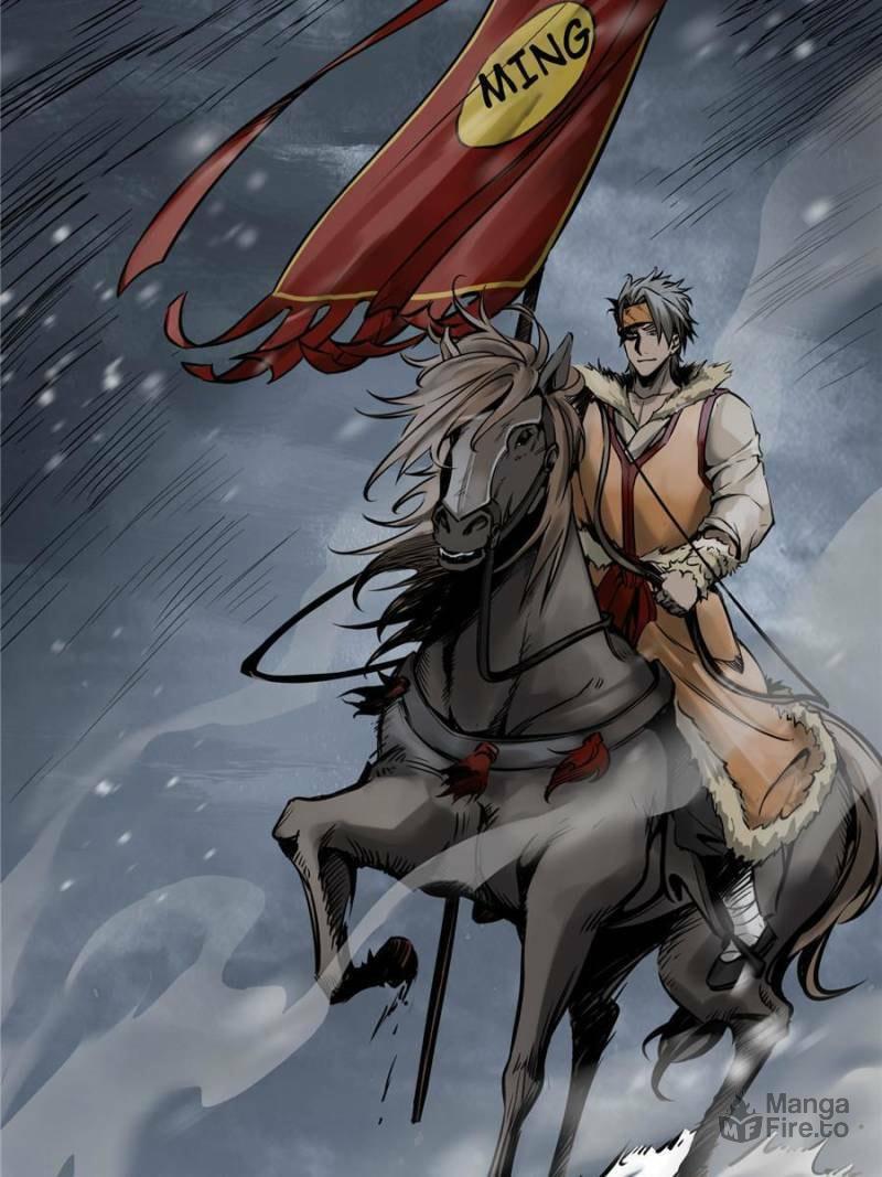 All Starts With Ubume Chapter 60 page 17