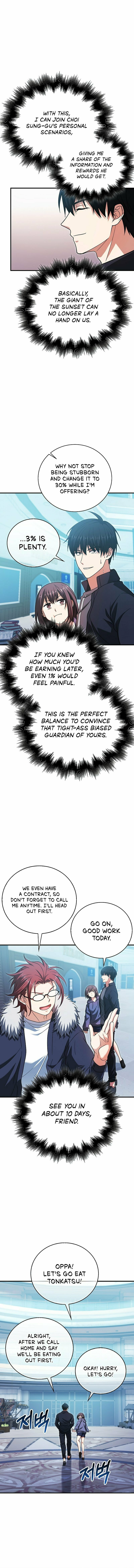 Maxed Talent Player Chapter 37 page 17