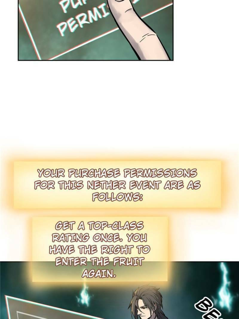 All Starts With Ubume Chapter 95 page 18