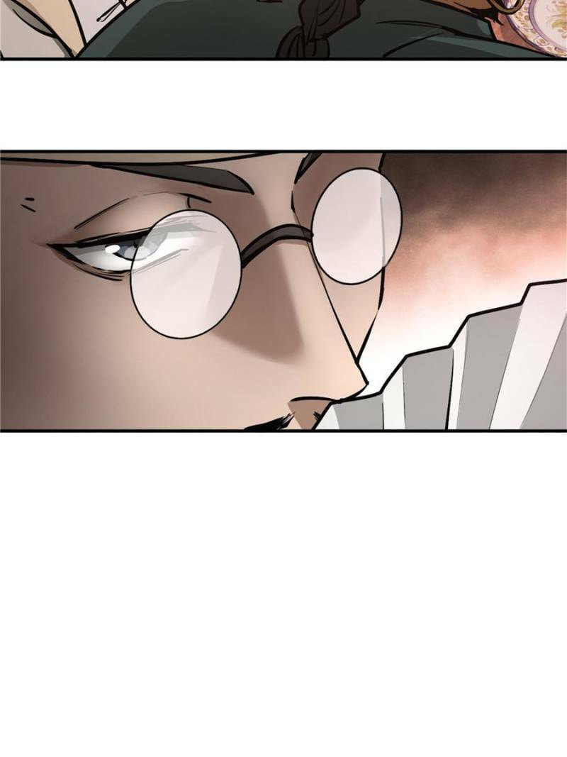 All Starts With Ubume Chapter 238 page 18