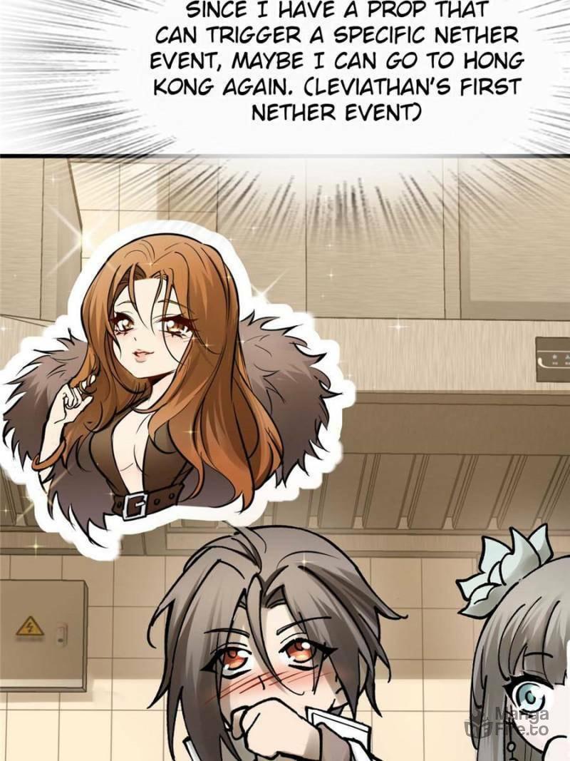 All Starts With Ubume Chapter 250 page 20