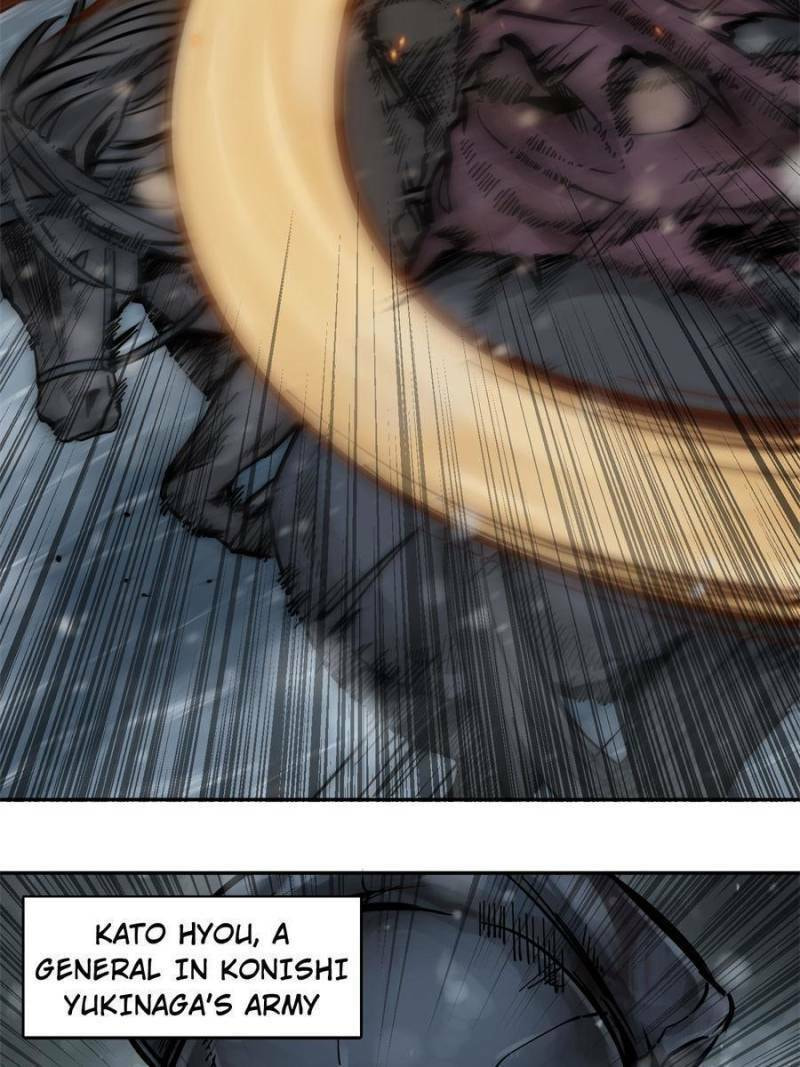 All Starts With Ubume Chapter 75 page 21