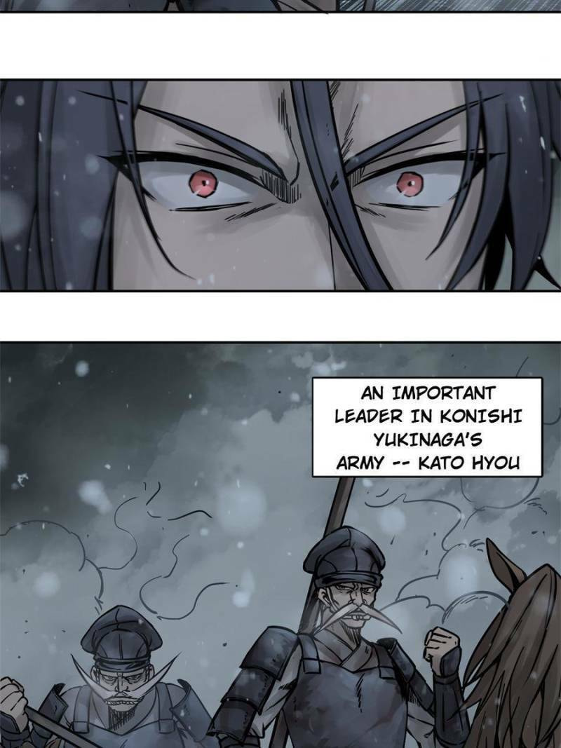 All Starts With Ubume Chapter 75 page 27
