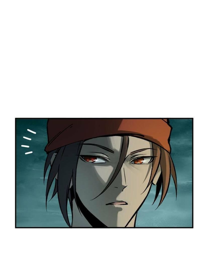 All Starts With Ubume Chapter 169 page 30