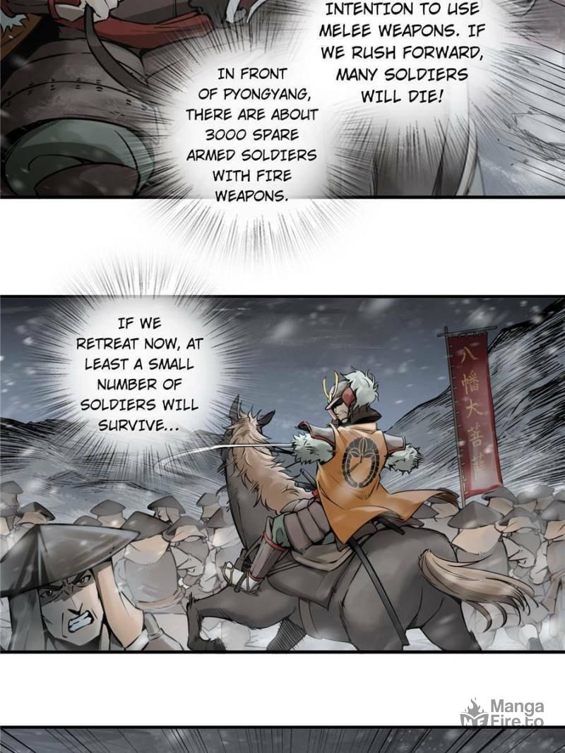 All Starts With Ubume Chapter 60 page 34