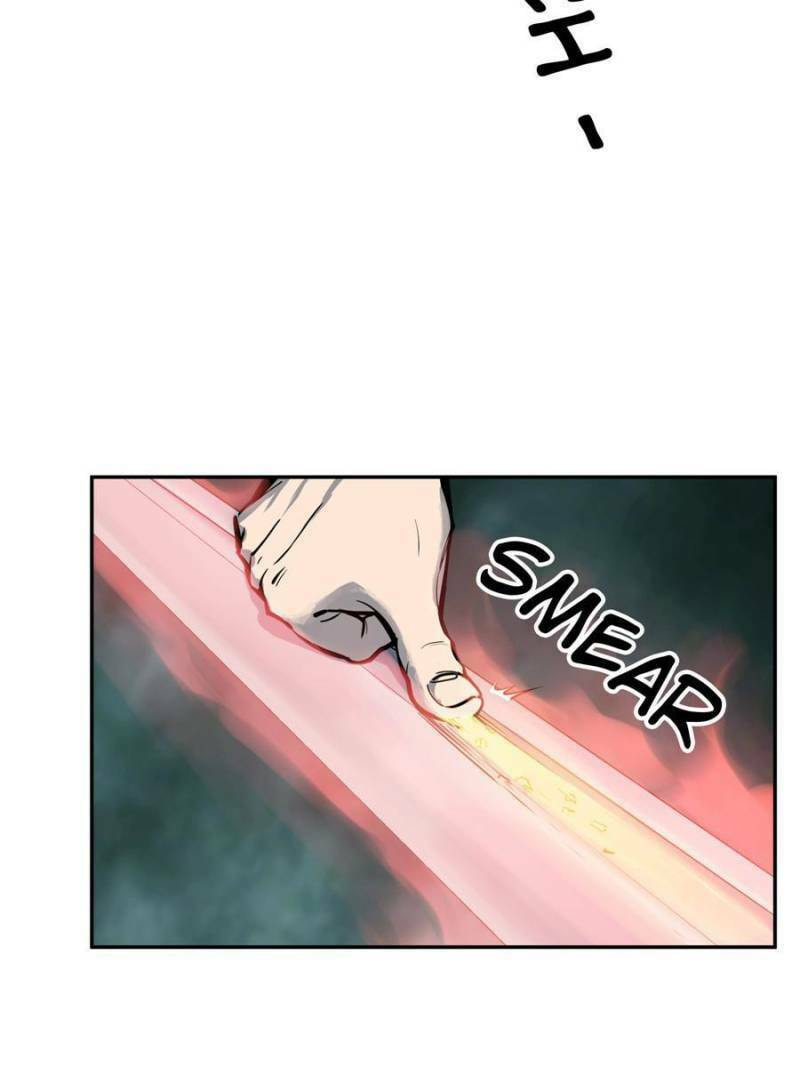 All Starts With Ubume Chapter 95 page 42