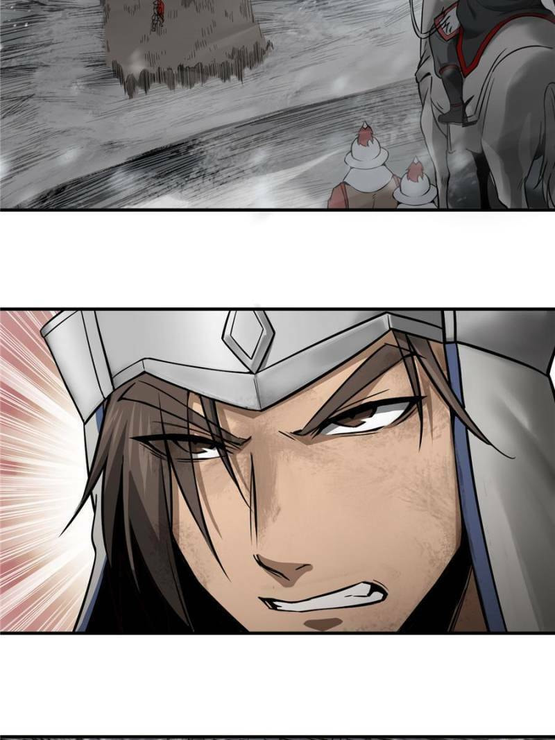 All Starts With Ubume Chapter 60 page 43