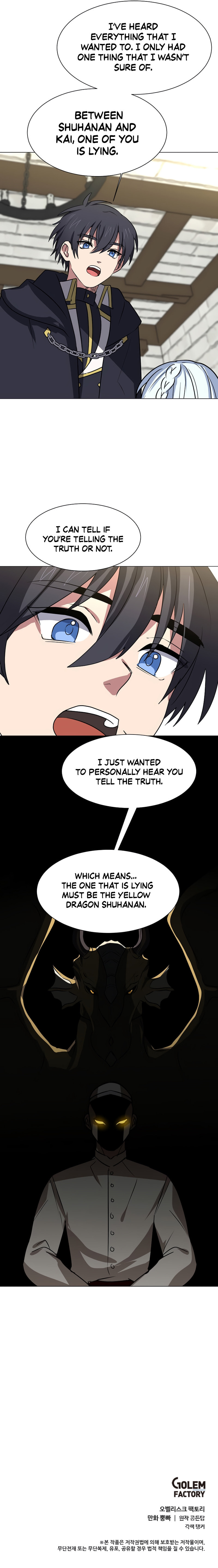 Estio Chapter 70 page 44