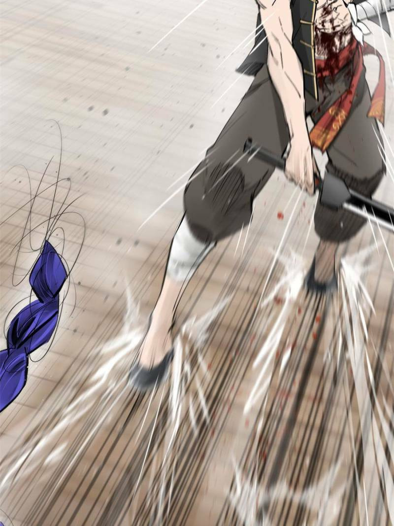 All Starts With Ubume Chapter 209 page 46