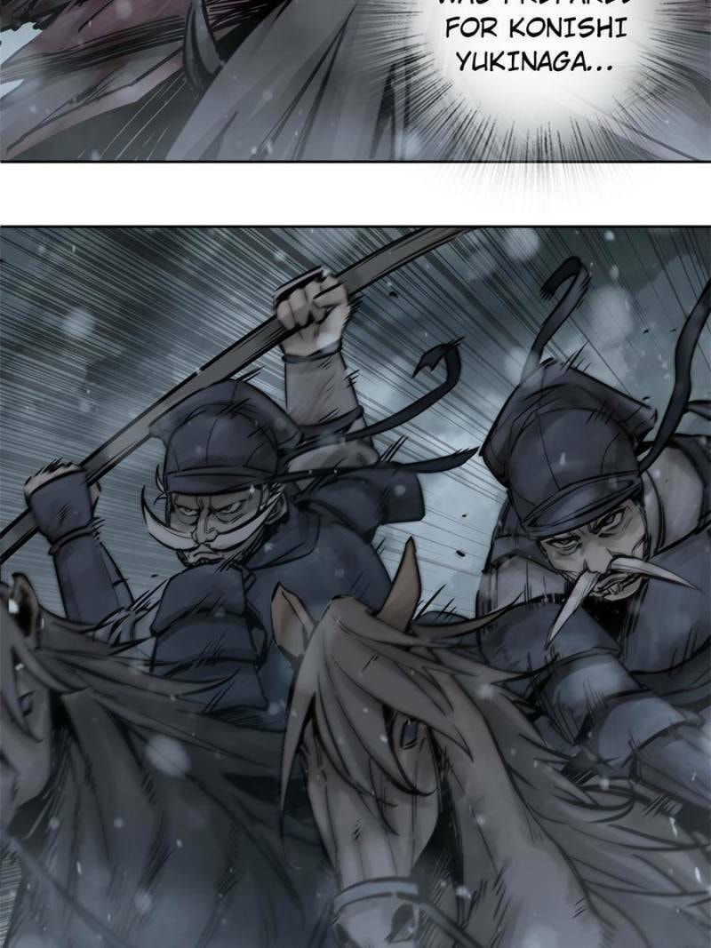 All Starts With Ubume Chapter 75 page 48