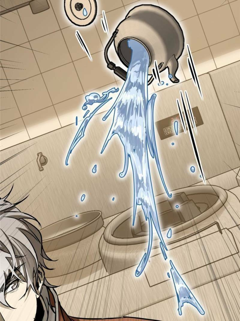 All Starts With Ubume Chapter 250 page 55