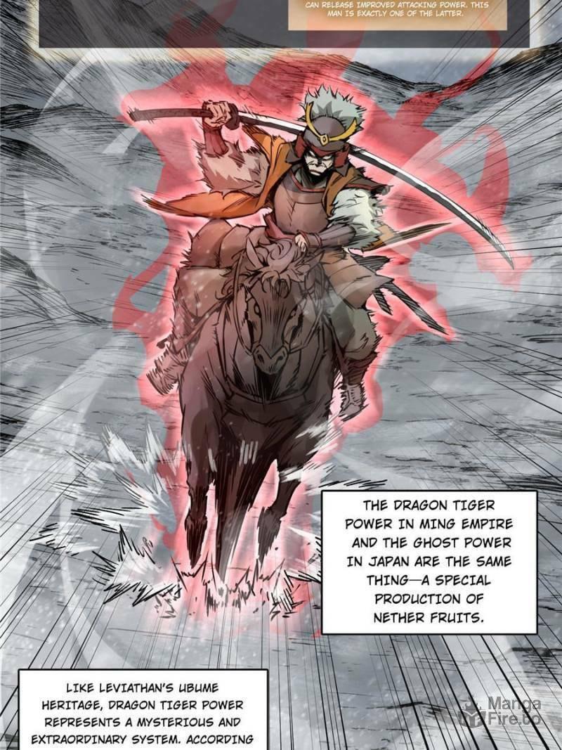 All Starts With Ubume Chapter 60 page 56