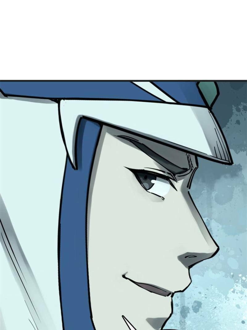 All Starts With Ubume Chapter 201 page 58