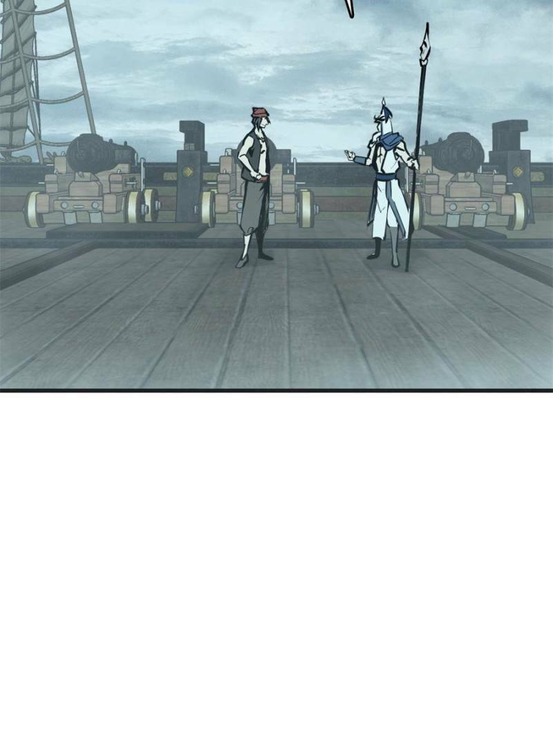 All Starts With Ubume Chapter 201 page 63