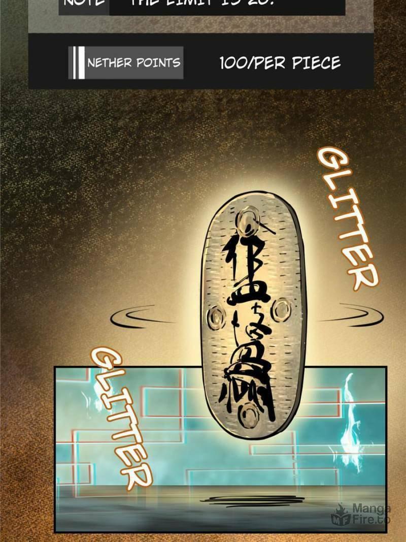 All Starts With Ubume Chapter 95 page 64