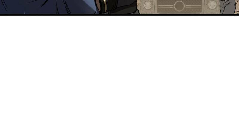 All Starts With Ubume Chapter 282 page 70