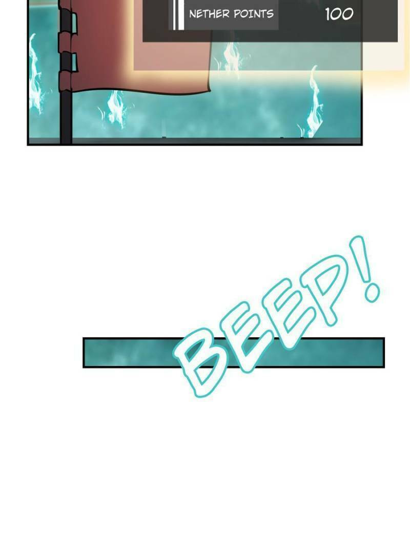 All Starts With Ubume Chapter 95 page 72