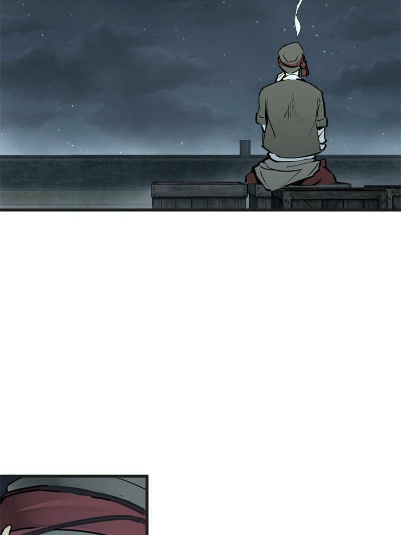 All Starts With Ubume Chapter 201 page 72