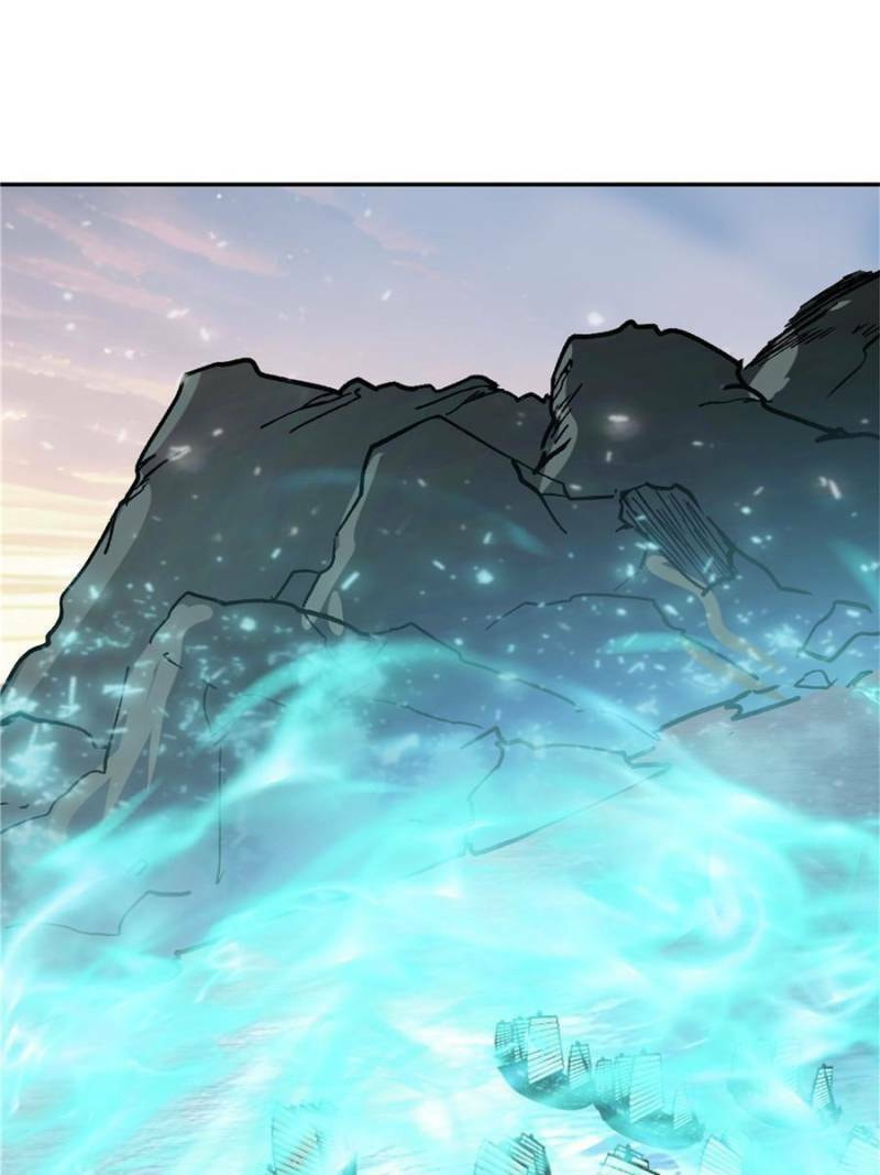 All Starts With Ubume Chapter 238 page 73
