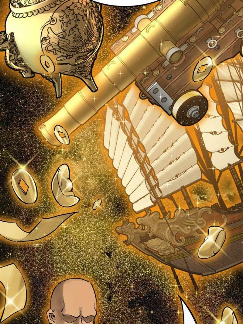 All Starts With Ubume Chapter 205 page 73