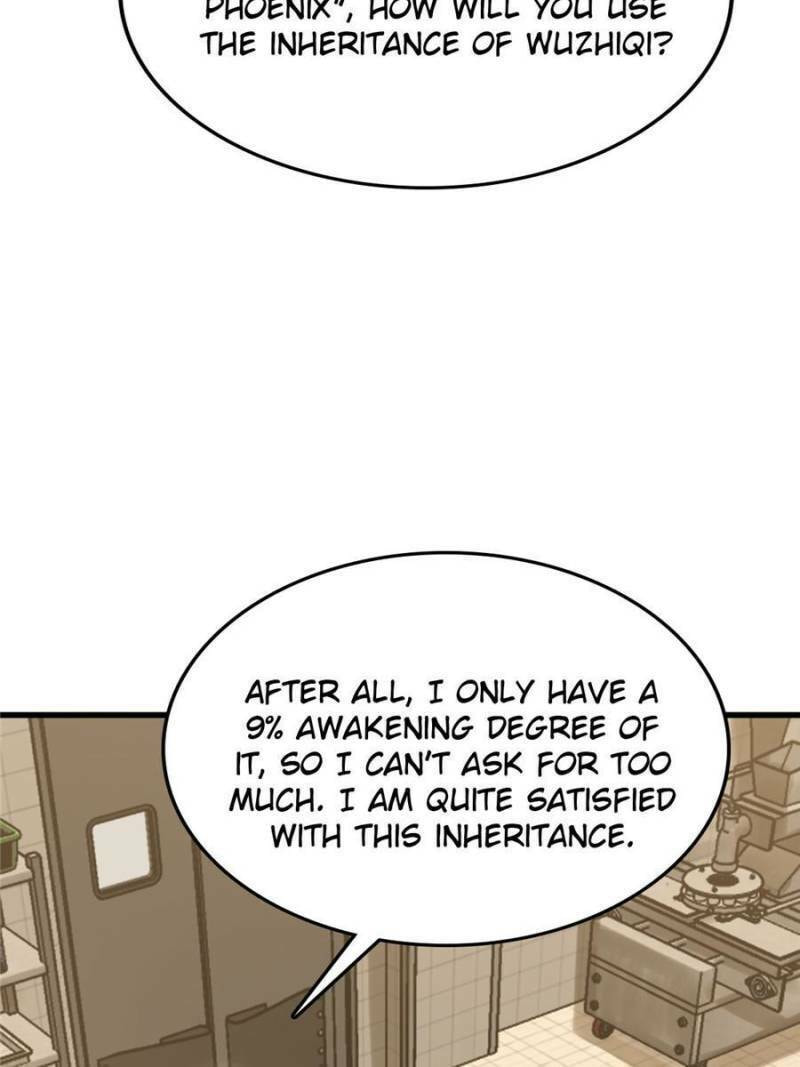 All Starts With Ubume Chapter 250 page 81