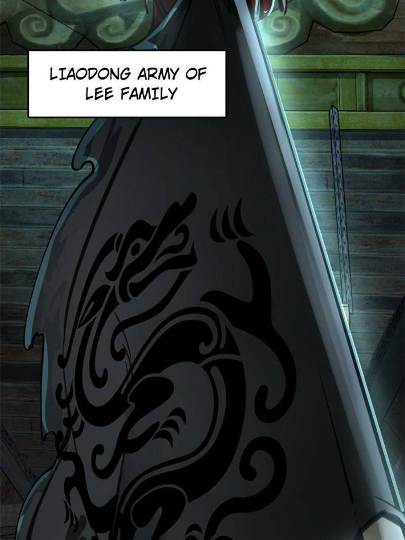 All Starts With Ubume Chapter 169 page 81
